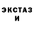 Амфетамин VHQ KIMOZA KIMOZA