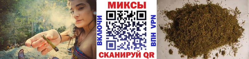 кракен ссылки Горняк Бутират вода что такое наркотик