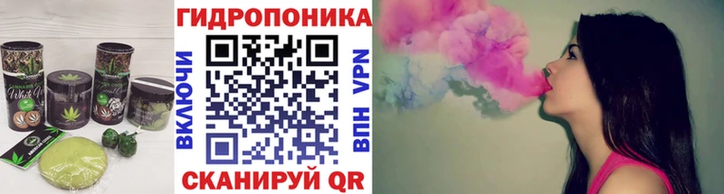 mega tor  как найти закладки  Горняк  Canna-Cookies марихуана 