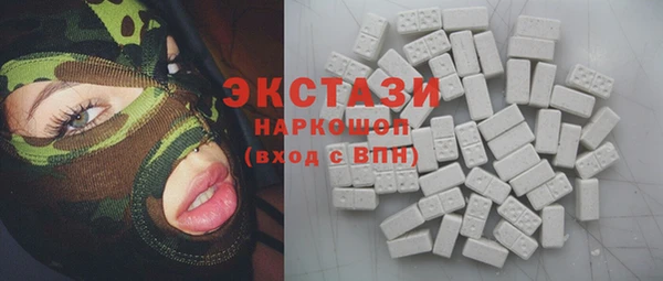 каннабис Белоозёрский