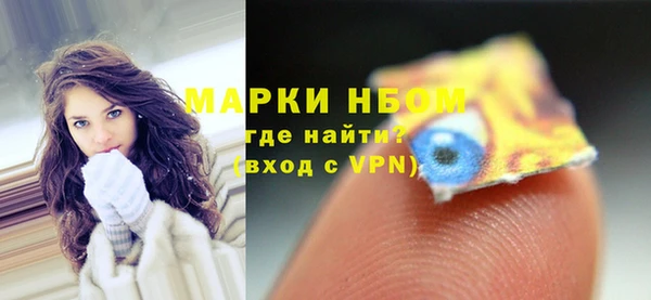 каннабис Белоозёрский