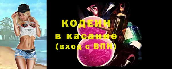 каннабис Белоозёрский