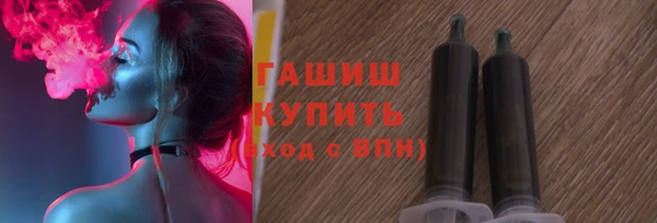 каннабис Белоозёрский