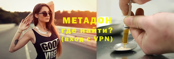 каннабис Белоозёрский