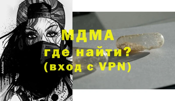 каннабис Белоозёрский