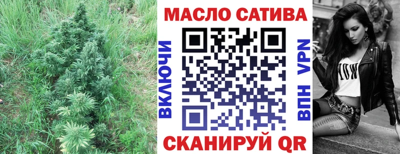 ТГК концентрат  Горняк 
